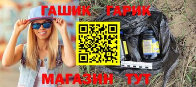 mdma Заволжье