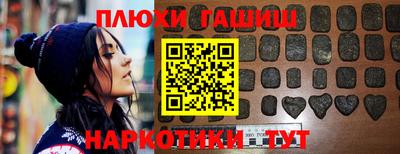 сатива Донской