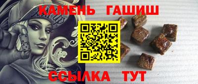 соль курить ск Дубна