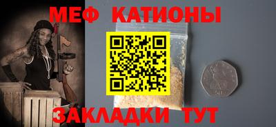 соль курить ск Дубна