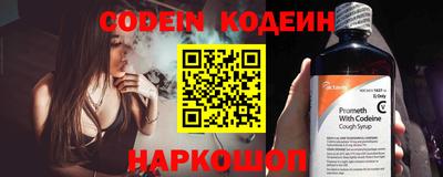 соль курить ск Дубна