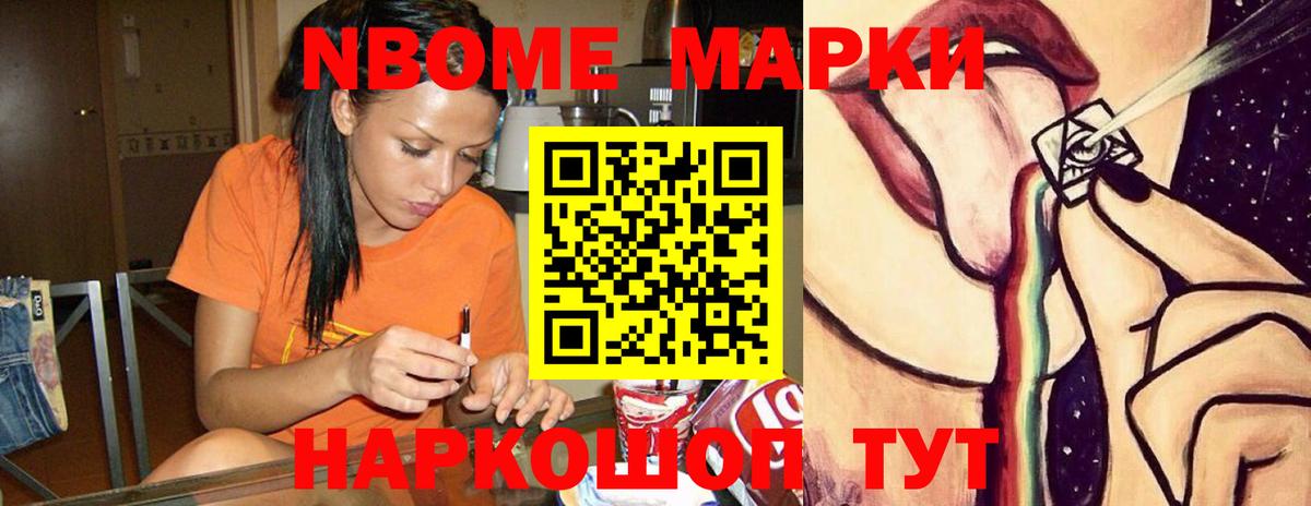 ЛСД экстази ecstasy Новый Уренгой