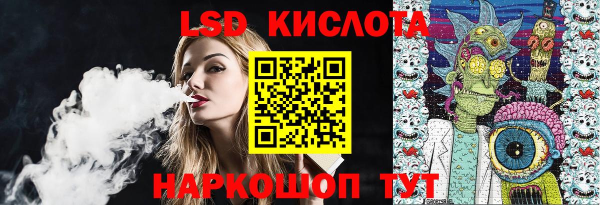 Новый Уренгой  закладка  Вход с VPN  Марки N-bome 1500мкг  Марки N-bome 1500мкг 