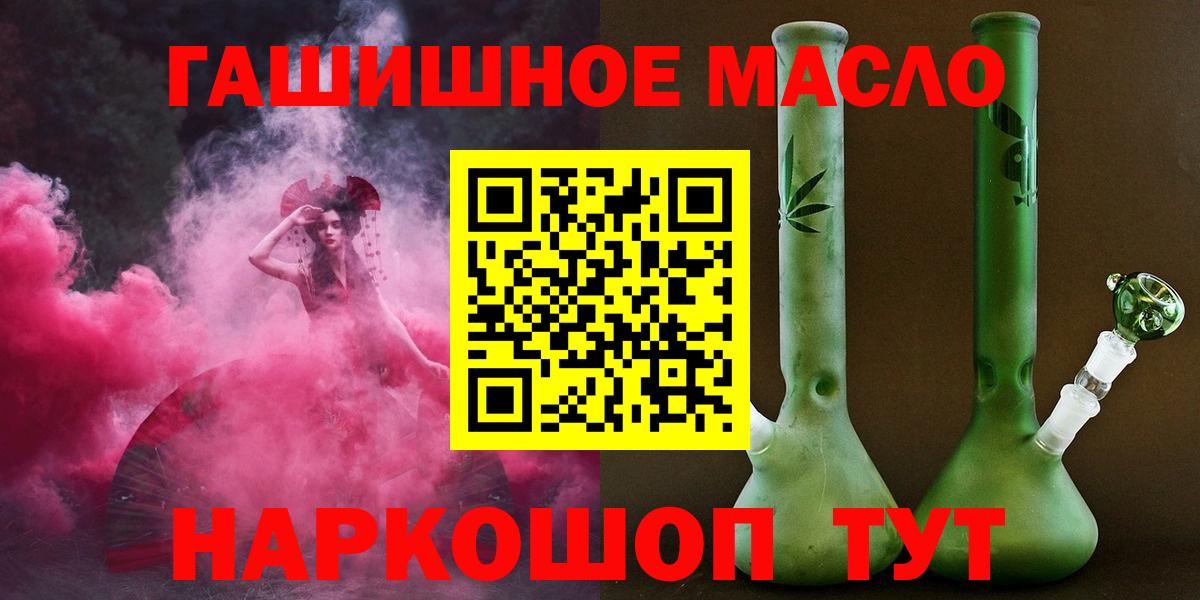 Дистиллят ТГК концентрат Новый Уренгой